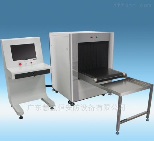 hy-6550c-x光安检机-供求商机-广东慧瀛恒安防设备